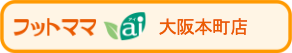 大阪本町店