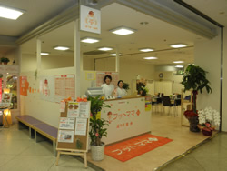 サンリブ可部店外観