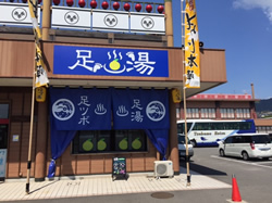 宮島口店外観